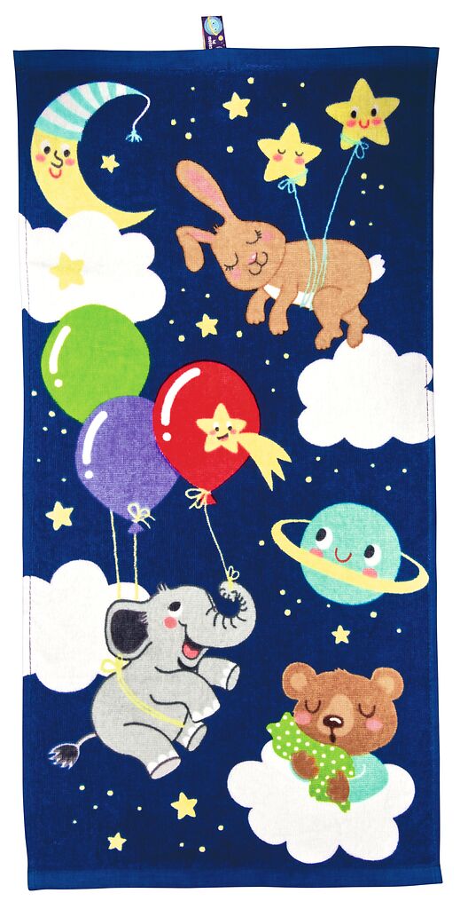 Kleine Kuschelhelden Zauberhandtuch (1 Stück)