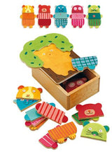 Holzpuzzle: Arbra doudou